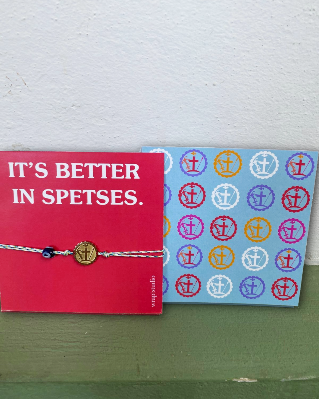 It's Better in Spetses Bracelet