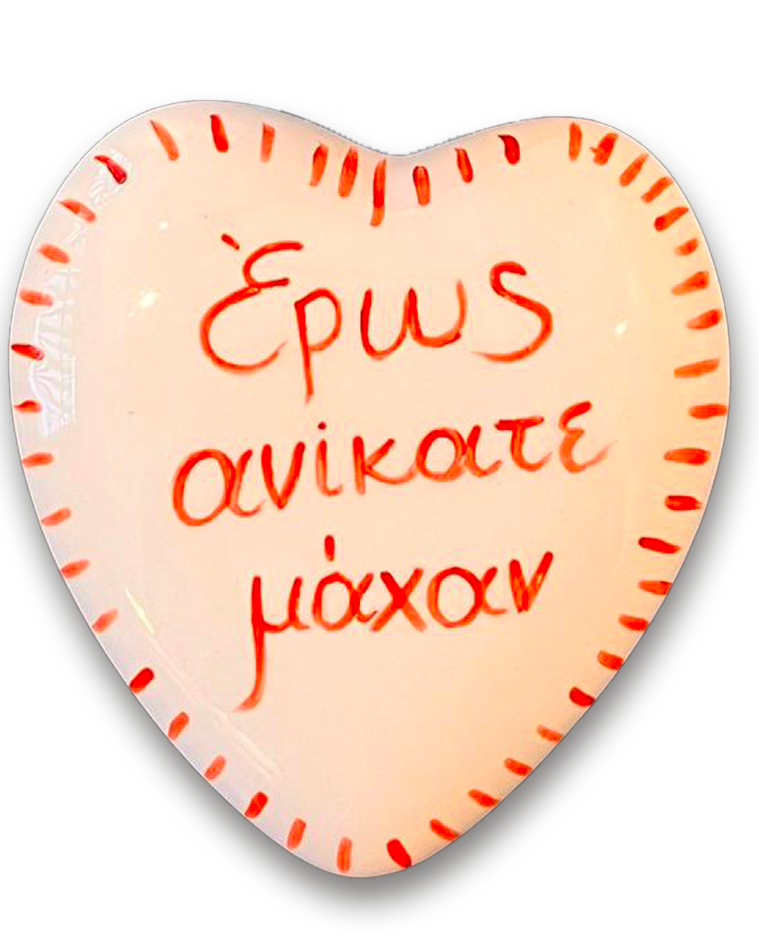 "Eros Anikate Mahan" Ceramic Heart Box