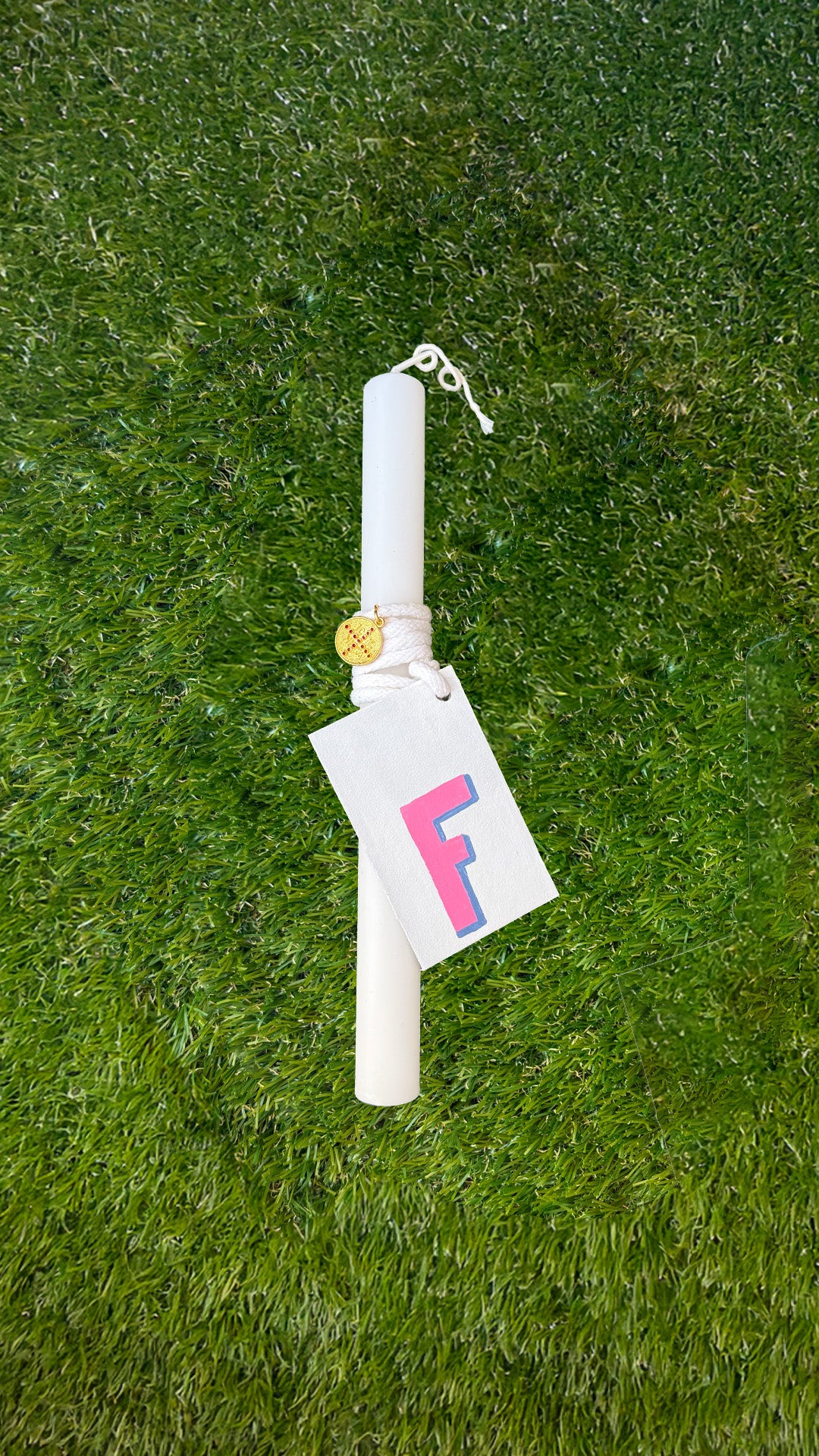 Λαμπάδα μονόγραμμα