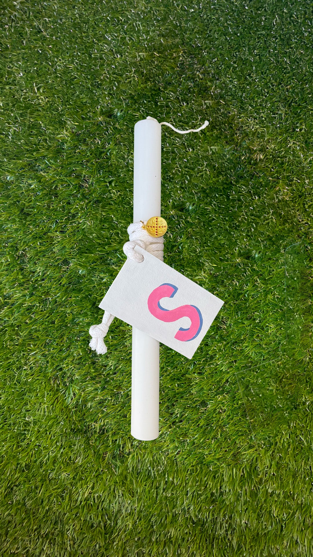 Λαμπάδα μονόγραμμα