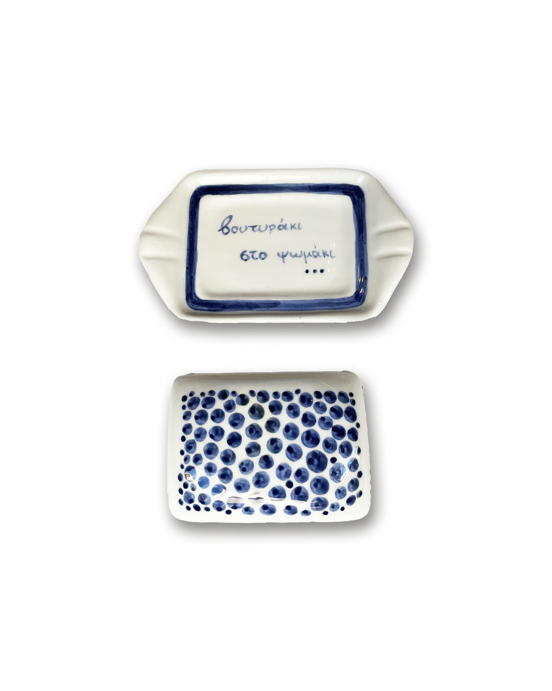 Butter Ceramic Dish