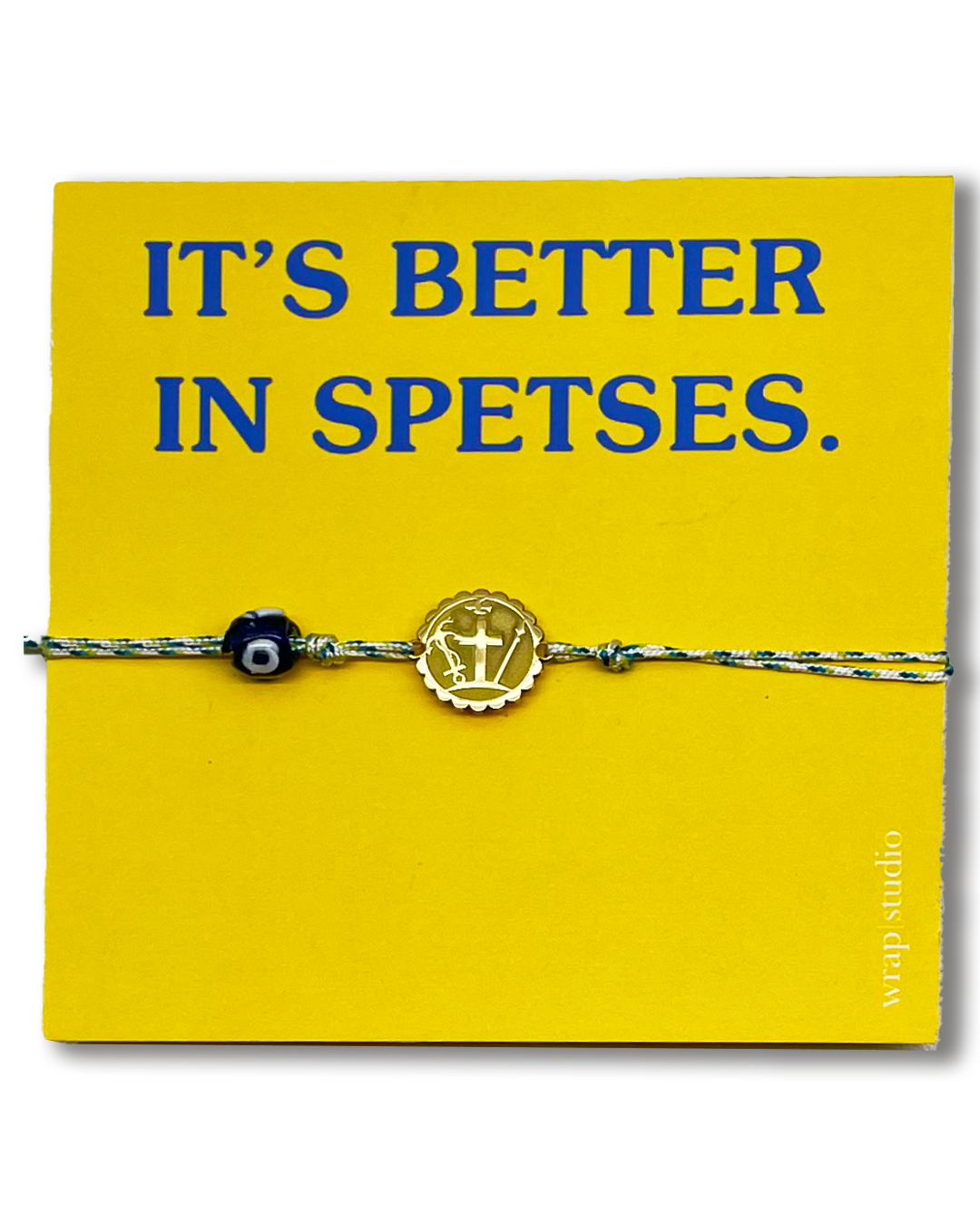 It's Better in Spetses Bracelet