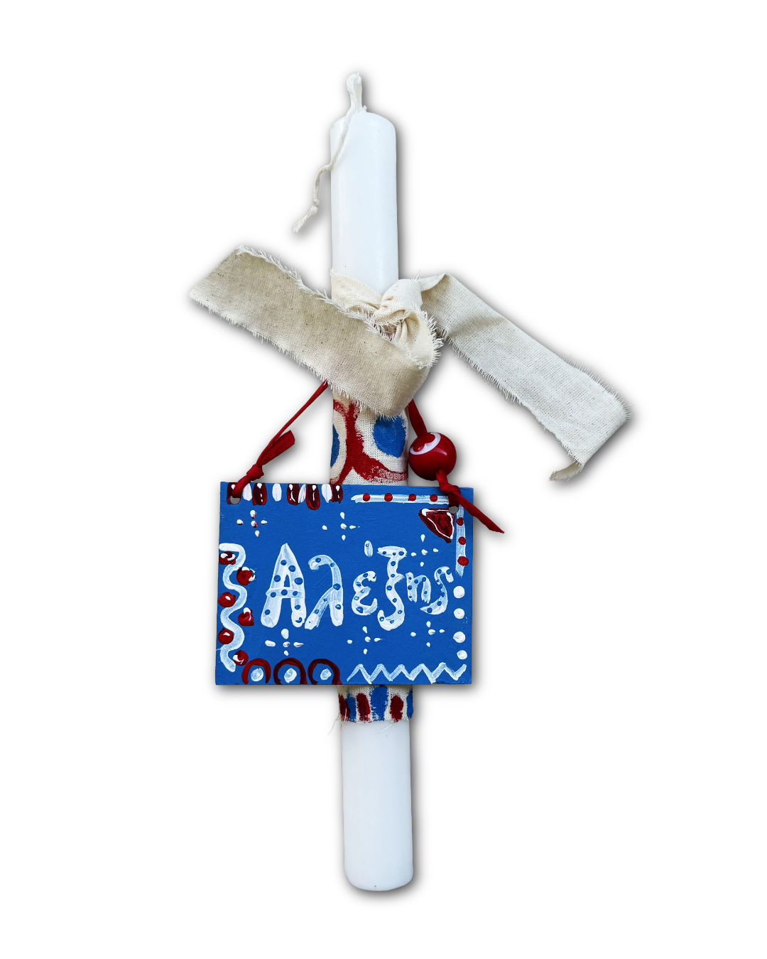 Λαμπάδα Handpainted